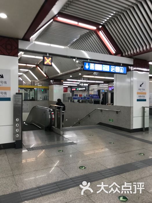 菜市口-地铁站-图片-北京生活服务-大众点评网