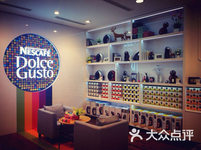 nescafé dolce gusto