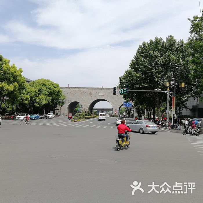 武定门公园