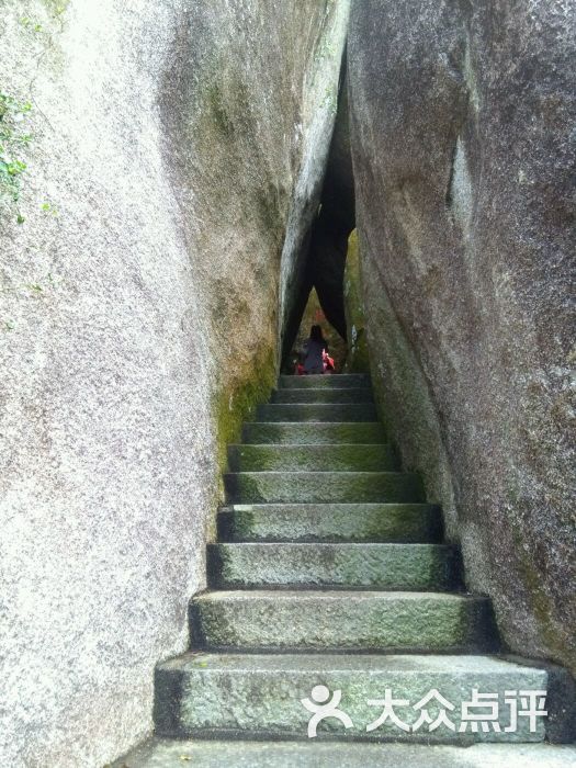 东山岭文化旅游区的点评