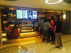 稻香店人均_周杰伦稻香图片(2)