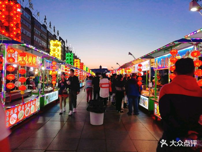 乐兴夜市义耕-图片-大庆美食-大众点评网