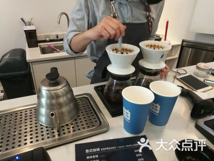 喜欢的菜:                                     手冲咖啡