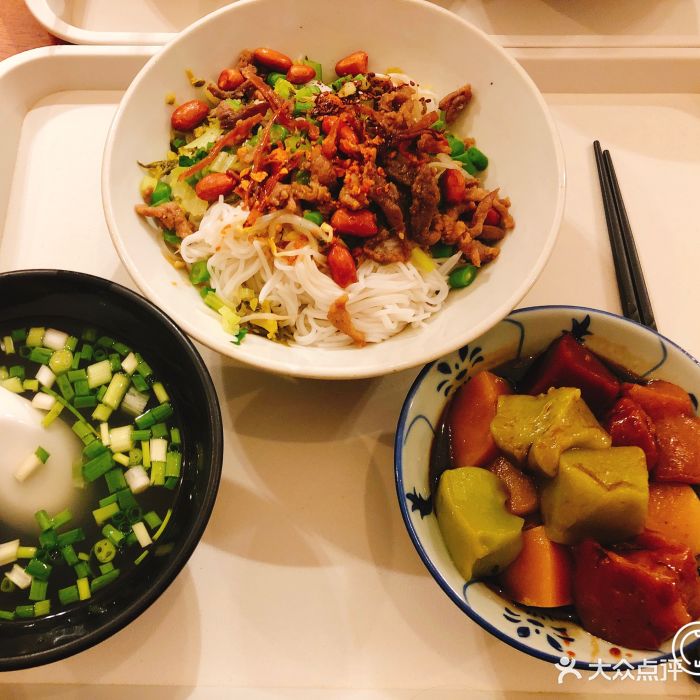 儋州米烂小铺图片 - 第197张