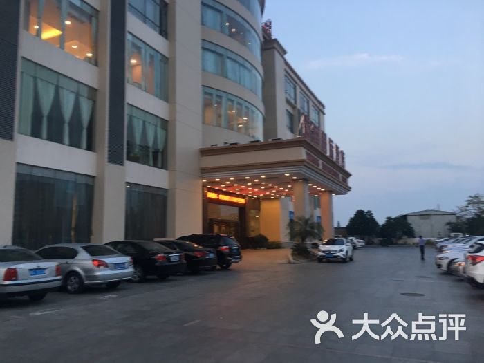 溢香国际酒店-图片-湛江爱车-大众点评网