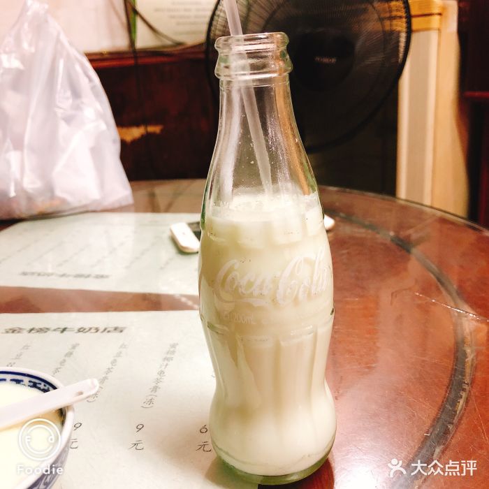 金榜牛奶店-水牛奶图片-顺德区美食-大众点评网
