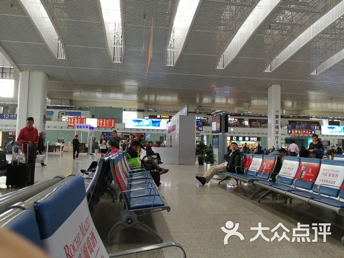 福州火车站图片 - 第9张