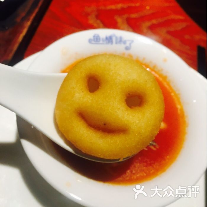 鱼情味了主题餐厅:超级有情调的餐厅,布置的很