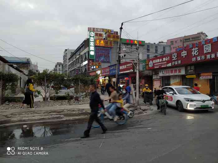 力源爽鸡(员村南街店)-"这店最近因为《品城记》火了一把.不过其实.