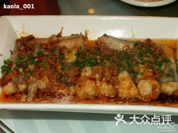 冬菜粉蒸九肚鱼