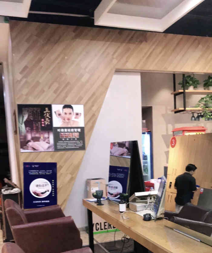 欧梵beautysalon(罗宾森店)-"吴清清是个可以靠脸却非