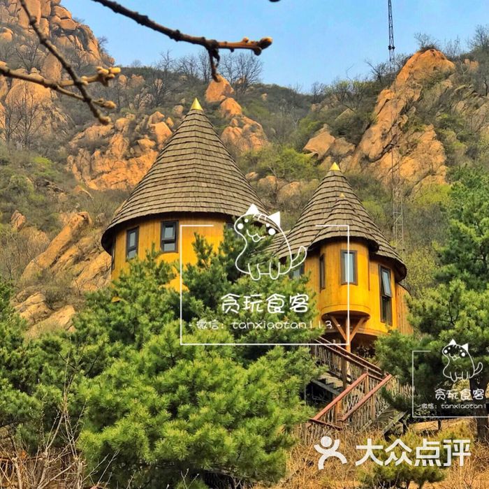 云峰山童话树屋