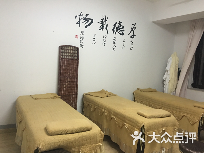 2个项目才108 就去了 地方按摩/足疗 宝山区 技嘉足道推拿(顾村公园店