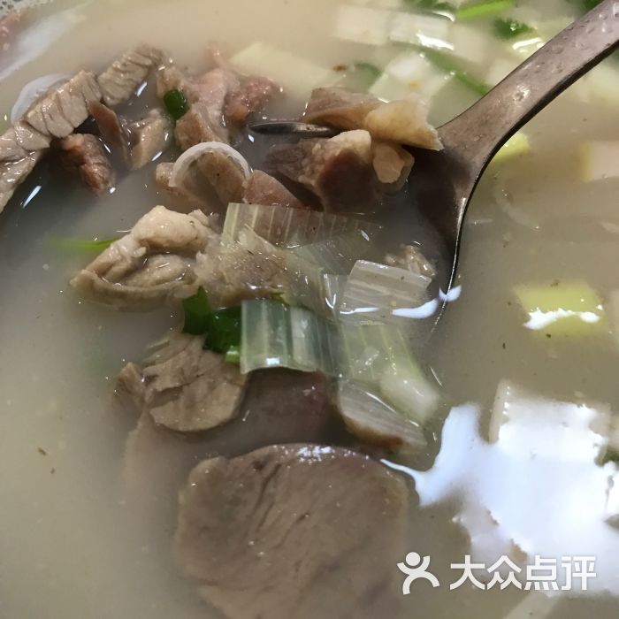 赵家羊肉汤图片 - 第4张