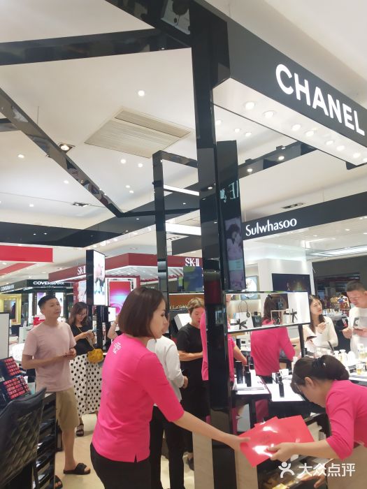 chanel(无锡八佰伴店)图片