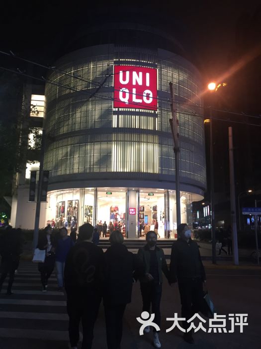 uniqlo(南京西路店)图片 第1张