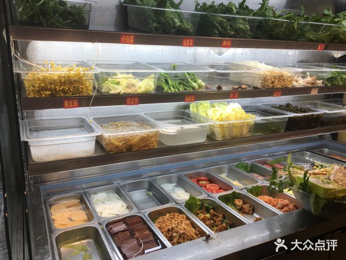 杨国福麻辣烫(江南万达店)图片 - 第5张