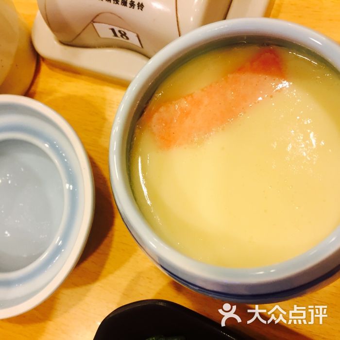 食其家