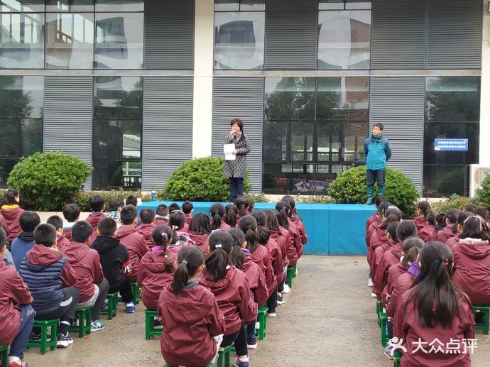 未成年人社会实践行知基地-图片-南京学习培训-大众