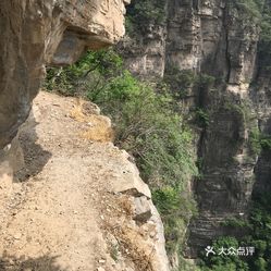 可以爬野山的地方 OUb_G8g6zOSrdyuk3onQOjDYNR6DvzvVJ8zpxeiMXM8tE_y1EsxihMqxH_vb7UNPuzFvxlbkWx5uwqY2qcjixFEuLYk00OmSS1IdNpm8K8twhW7bzr4O88Ivp4FuDG0SfCF2ubeXzk49OsGrXt_KYDCngOyCwZK-s3fqawWswzk.jpg