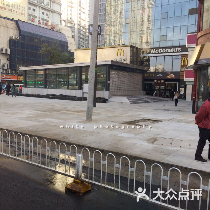 钟家村地铁站