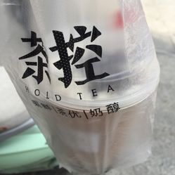 永把我手牵的曲谱