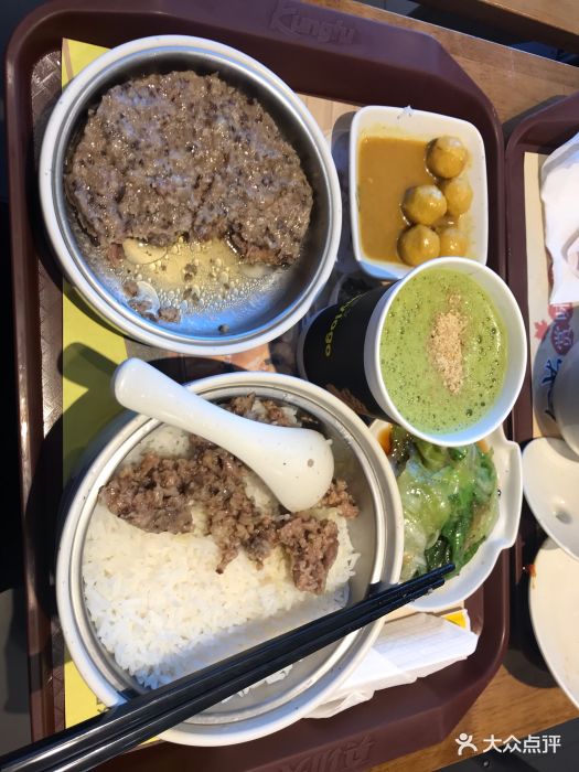 真功夫(桂林北站店)鲜剁冬菇肉饼饭图片
