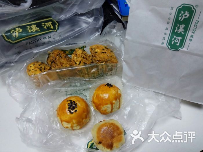 泸溪河桃酥-图片-南京美食-大众点评网