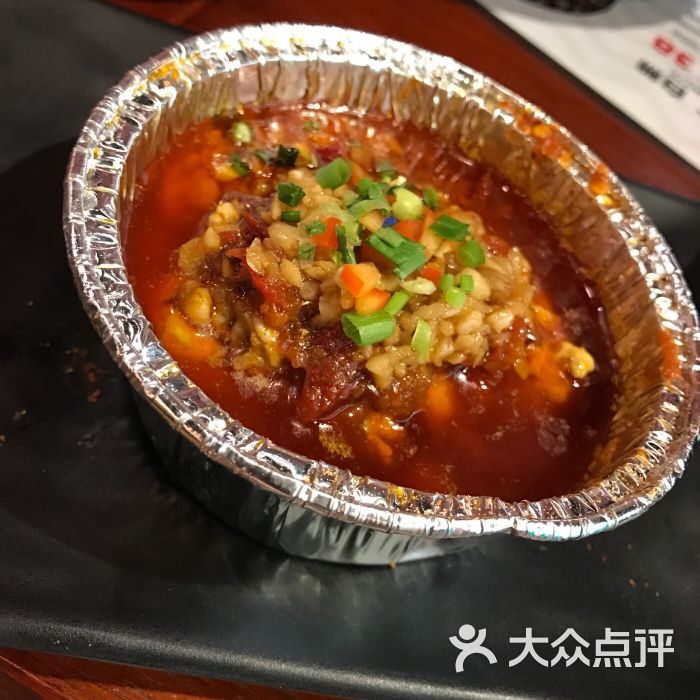 魔签麻辣料理馆(协信广场店)锡纸猪脑图片 - 第11张