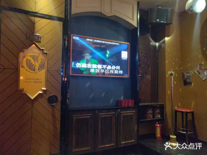 服务不错,音质还行,中间有点小插曲,但是.-萧