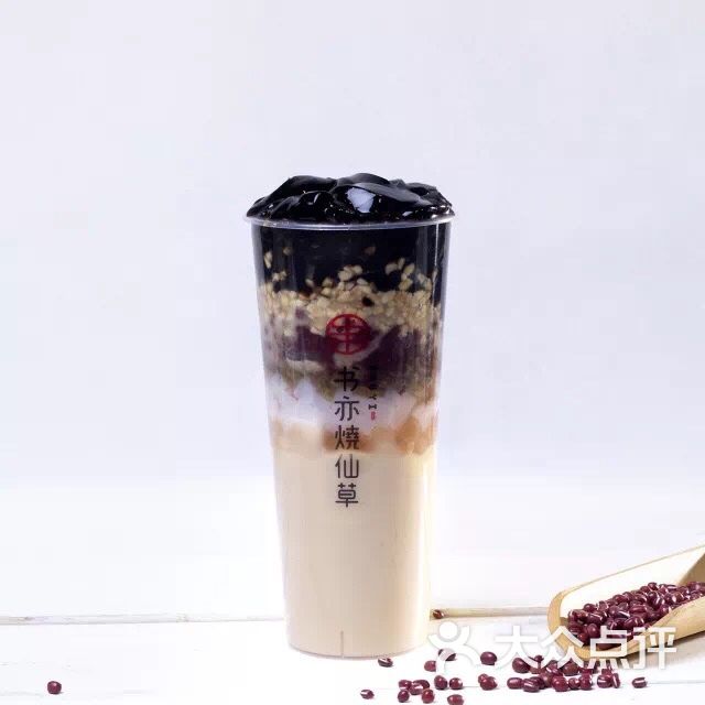 书亦烧仙草牛魔王黑砖奶茶图片-北京甜品饮品-大众