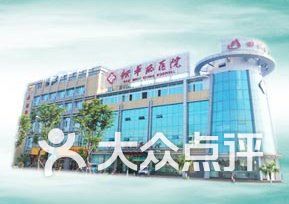 德阳市排名_德阳市地图(2)