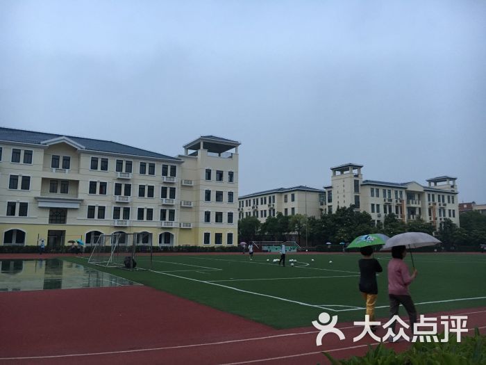 上海师范大学康城实验学校图片 第3张