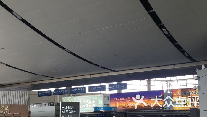 武宿国际机场2号航站楼图片 - 第7张