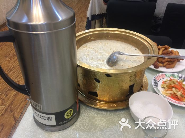 罕山奶茶馆图片 - 第7张