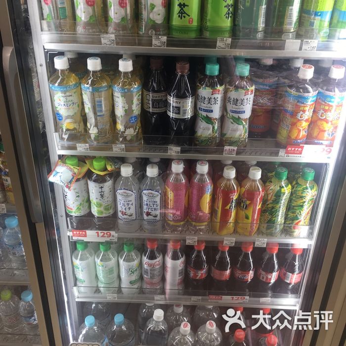 罗森便利店