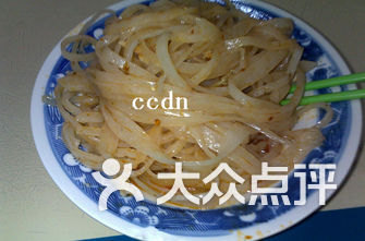 OWm4TadU1yLLBVXFbFM5QYYZ4VgVF_hK7oFfK44jxIWRHwmfXD9oDnfQWR_anftvi-ksEVC2bnVZoKoi1_PHQQ.jpg