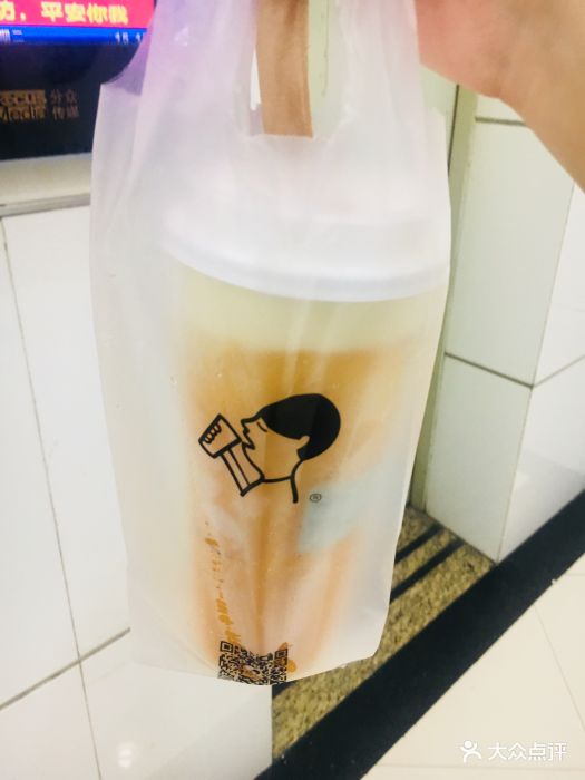 喜茶(中华广场店)芝芝茫茫图片 - 第795张