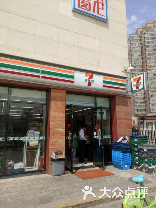 711(十里河店)-图片-北京购物-大众点评网