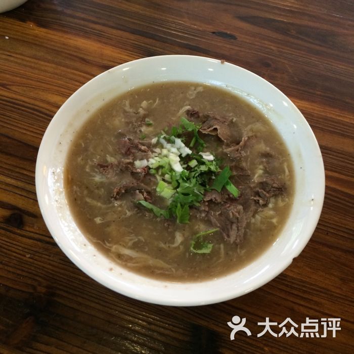 糁道坊·私家牛糁汤怎么样,好不好的默认点评-青岛-大众点评网