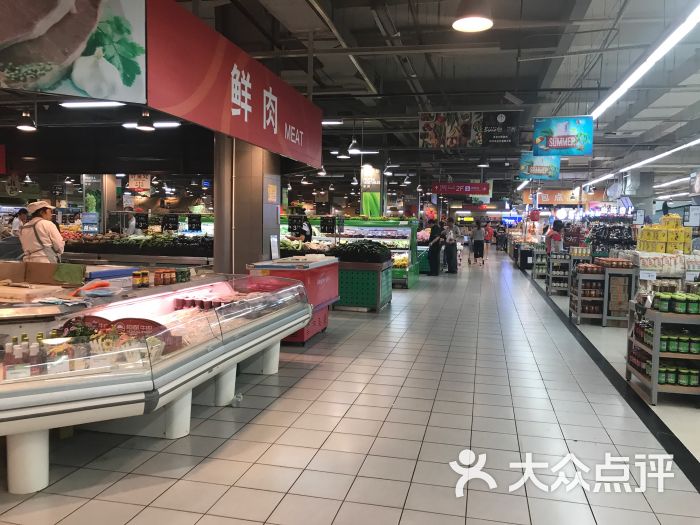 永辉超市(宝龙店)图片 - 第3张