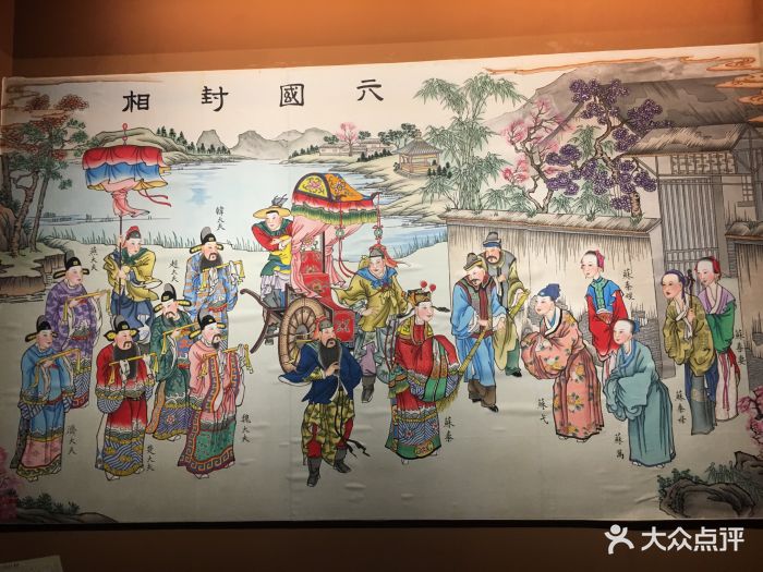 杨柳青木版年画博物馆图片