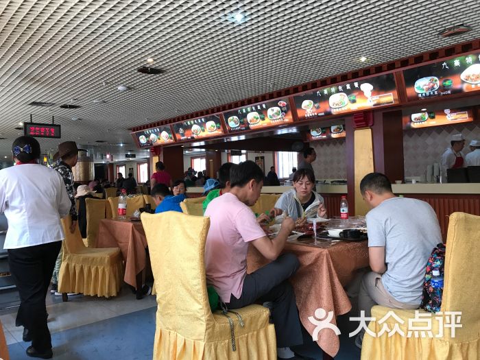 诺日朗餐厅-图片-九寨沟县美食-大众点评网