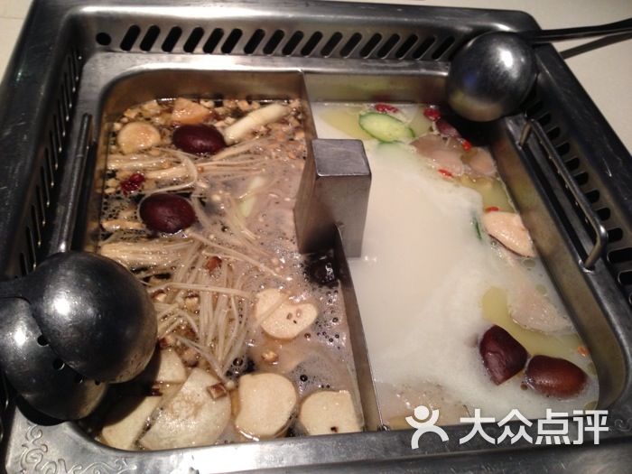 海底捞火锅