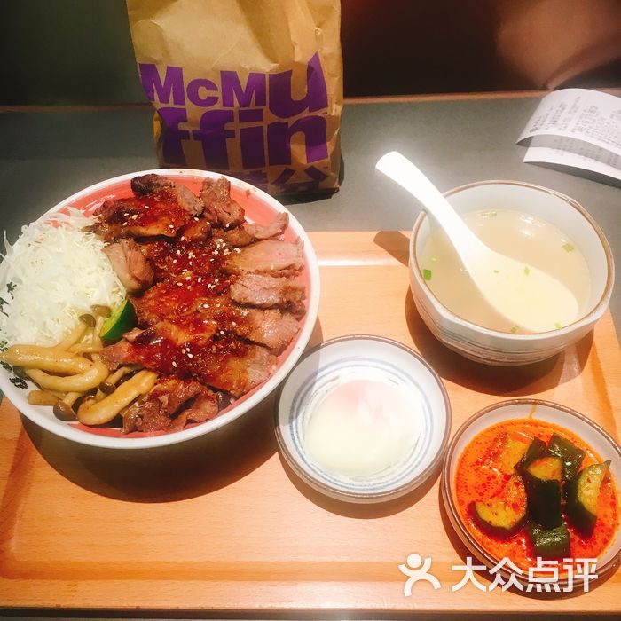 大馥    烧肉丼饭