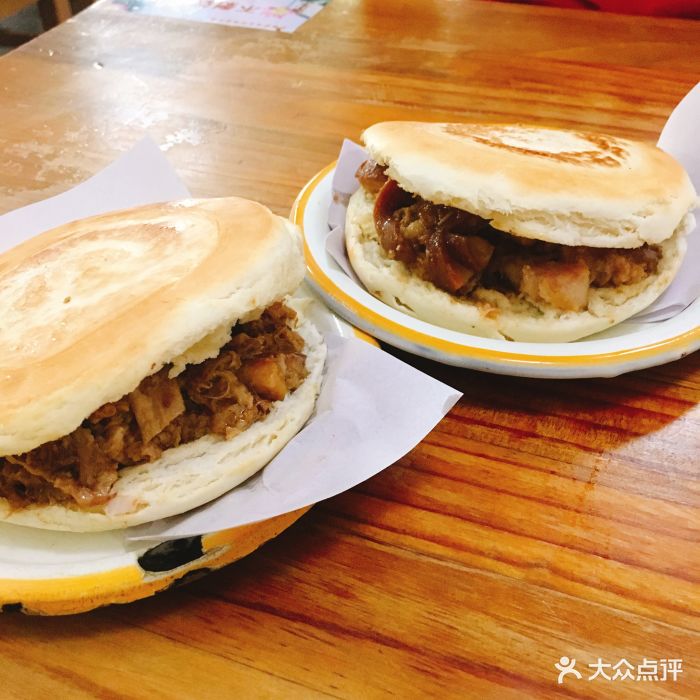 秦豫肉夹馍(东羊市店)-图片-西安美食-大众点评网