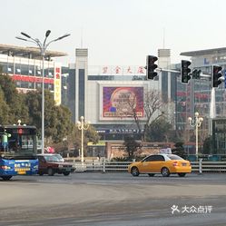 紫金县有多少人口_河源紫金县图片(2)