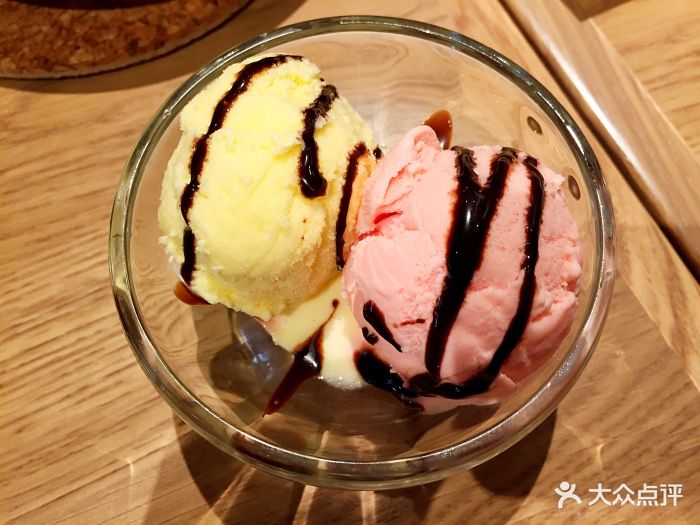 必胜客(通州万达店)双球冰淇淋图片 第61张
