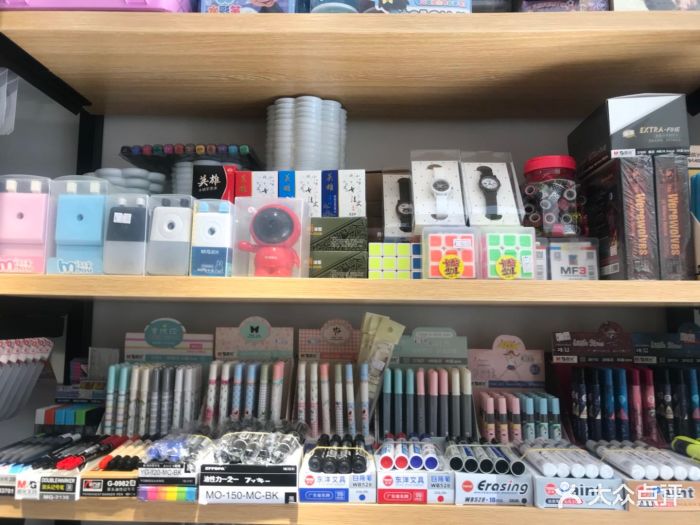 晨光文具礼品店图片 第8张