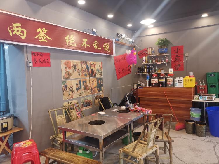 陈小岭创业麻辣烫(大丰店)-"现在餐饮这么难做了,什么